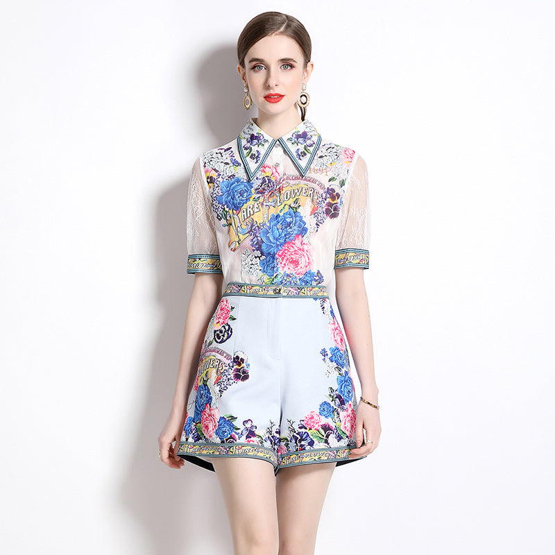 *NEW Cyprus two piece
